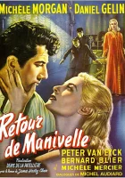  Поворот дверной ручки смотреть онлайн (1957) 