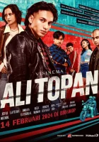  Али Топан смотреть онлайн (2023) 