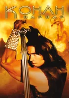  Конан-варвар смотреть онлайн (1982) 