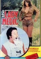  Докторша из военного госпиталя смотреть онлайн (1976) 