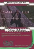  Джоан Луй смотреть онлайн (1985) 