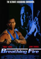  Огнедышащий смотреть онлайн (1991) бесплатно в HD