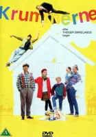  Крохи смотреть онлайн (1991) 