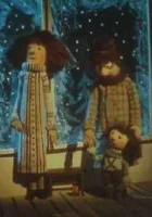 Новогоднее приключение смотреть онлайн (1980) 