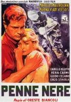  Черные перья смотреть онлайн Альпийские стрелки (1952) 