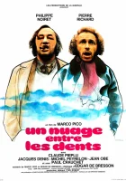  Облако в зубах смотреть онлайн (1974) бесплатно в HD