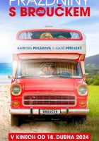  Отпуск на колесах смотреть онлайн Holiday On Four Wheels (2024) 