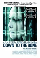  До последней черты смотреть онлайн (2004) 