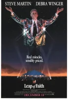  Сила веры смотреть онлайн (1992) 