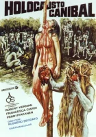  Ад каннибалов смотреть онлайн (1979) 