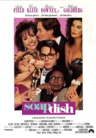  Мыльная пена смотреть онлайн (1991) 