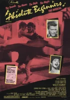  Абсолютные новички смотреть онлайн (1986) 