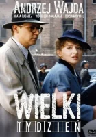  Страстная неделя смотреть онлайн (1995) 