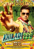  Игрок 786 смотреть онлайн (2012) 