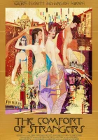  Утешение чужаков смотреть онлайн (1990) 