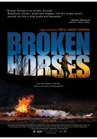  Загнанные лошади смотреть онлайн (2014) 