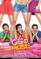  Отрываясь по полной 2 смотреть онлайн (2013) 