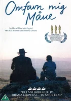  Обними меня луна смотреть онлайн (2002) 