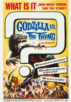  Годзилла против Мотры смотреть онлайн (1964) 