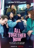  Теперь мы все вместе смотреть онлайн (2020) 