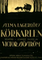  Возница смотреть онлайн (1920) 