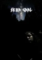  Скейтерша смотреть онлайн (2024) 