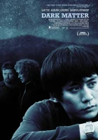  Темная история смотреть онлайн (2007) бесплатно в HD