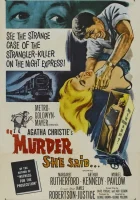  В 16.50 из Паддингтона смотреть онлайн (1961) 