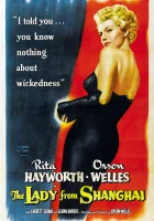  Леди из Шанхая смотреть онлайн (1947) 