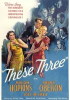  Эти трое смотреть онлайн (1936) 