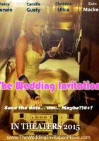  Приглашение на свадьбу смотреть онлайн (2017) 