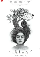  Безмолвие смотреть онлайн (2015) 