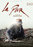  Страх смотреть онлайн (2015) бесплатно в HD