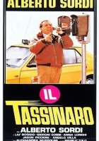  Таксист смотреть онлайн (1983) 