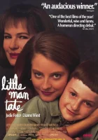  Маленький человек Тейт смотреть онлайн (1991) бесплатно в HD